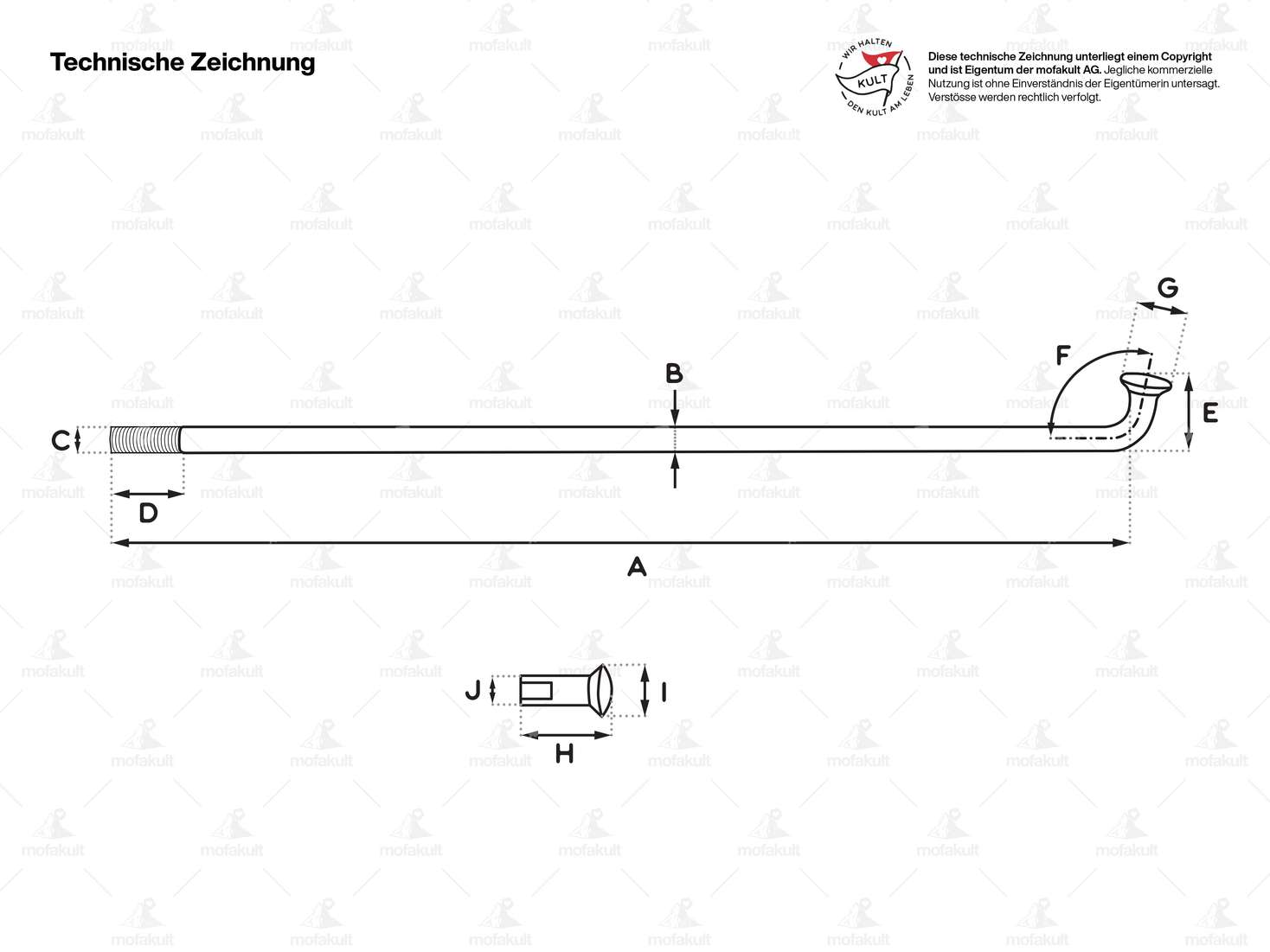 GPO 19" Speiche einzeln inkl. Nippel (2.9 x 212 mm) gold Carousel Image 2